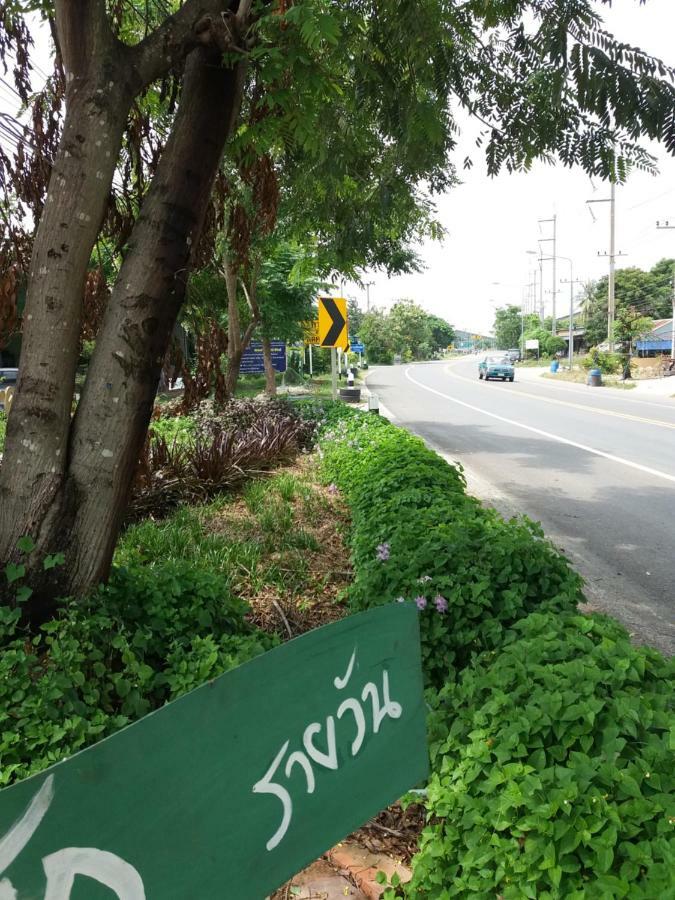 Raina-Suanpa Lung Sood Farmstay Suphan Buri Exterior photo